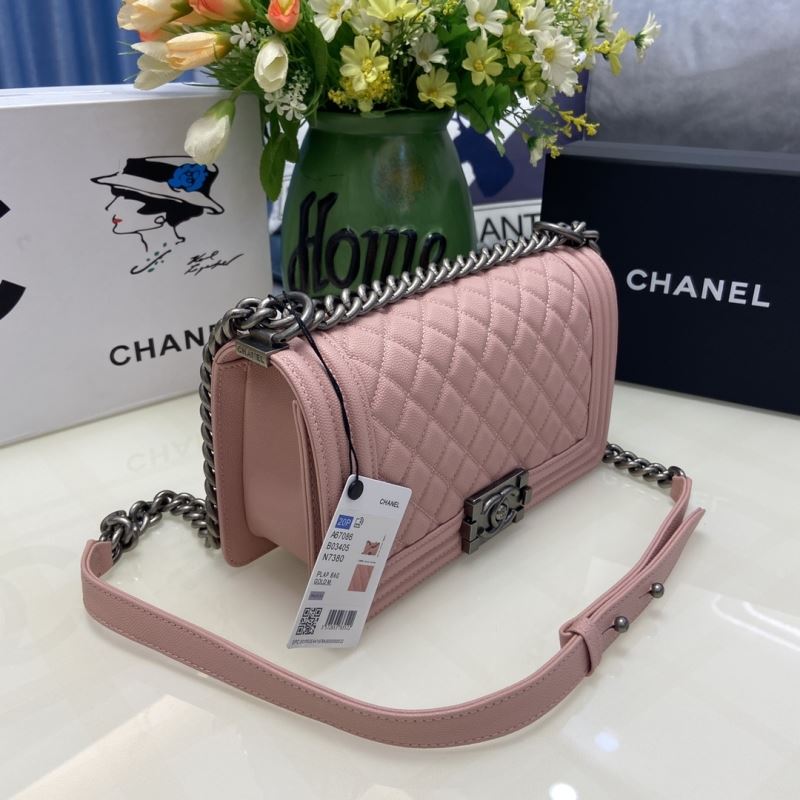 Chanel Leboy Series Bags